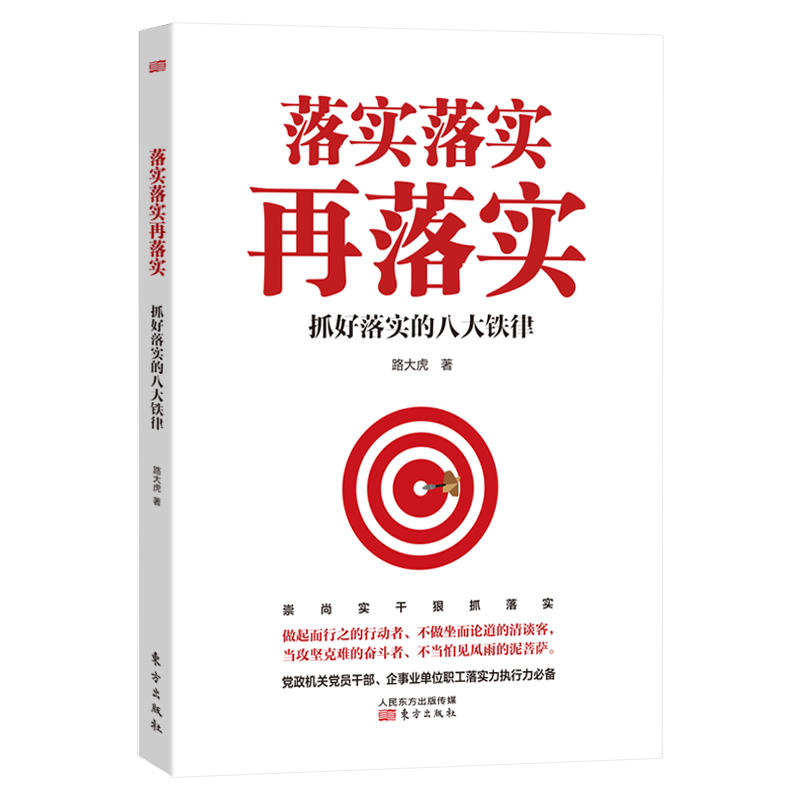 有钱任性不在乎,五光十色鹅卵石猜是打一最佳精准生肖精选解析、解释与落实、时代解答解释落实