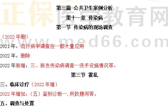 慧眼独具打一最佳生肖，全面释义、专家解答解释落实